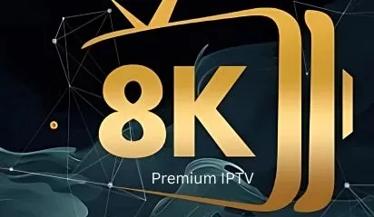 Strong 8K IPTV - Premium 8K & 4K Streaming Service Logo